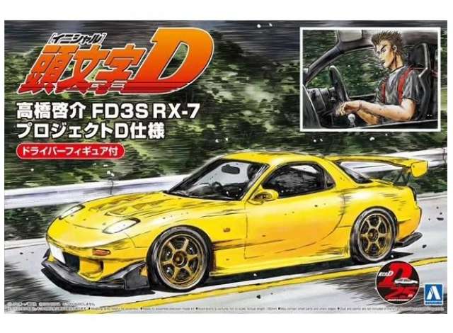 PRE-ORD3R Aoshima Modeliukas 1/24 Mazda FD3S RX-7 Takahashi Keisuke Project-D, plastic modelkit including a figure.