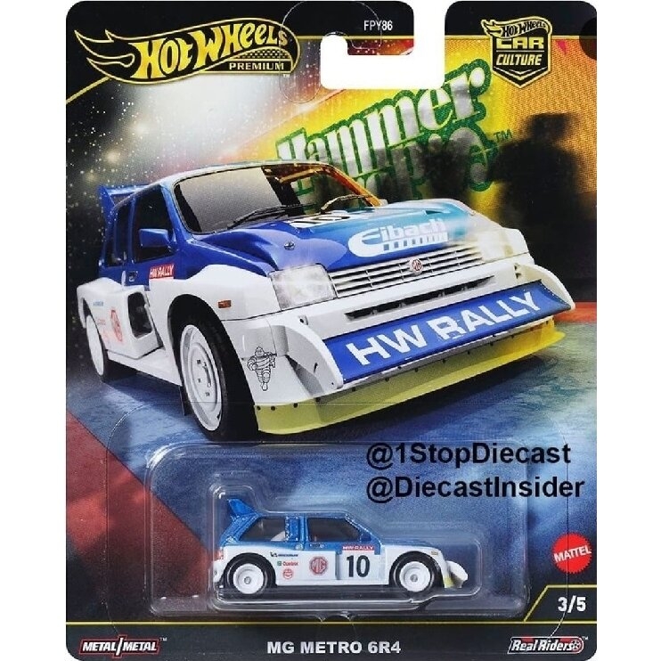 Hot Wheels Premium Car Culture Hammer Drop Modeliukas MG Metro 6R4 (yra Sandėlyje)