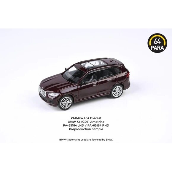 PRE-ORDER Para64 Modeliukas BMW X5 G05 *Right Hand Drive*, ametrine (red) (cars in a deluxe Acrylic window box)