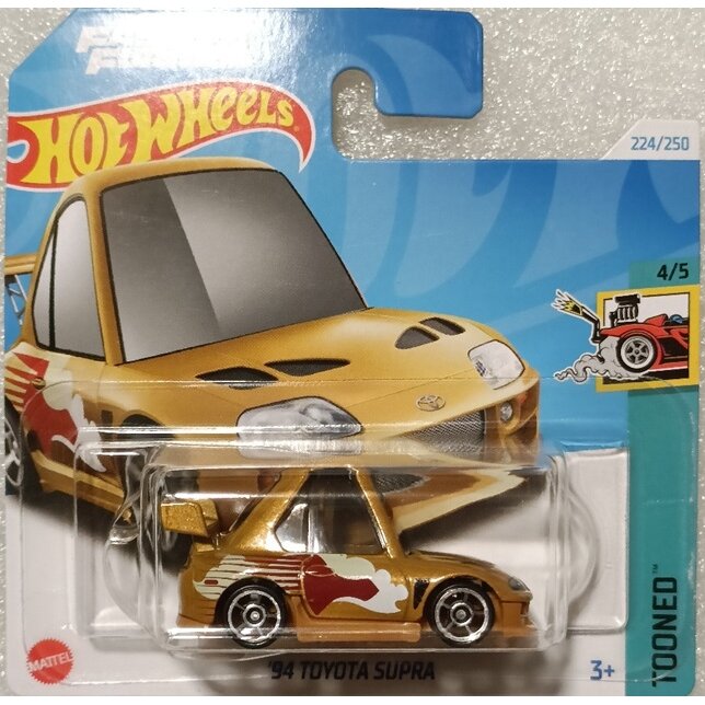 Hot Wheels Mainline Modeliukas 94 Toyota Supra tooned yellow