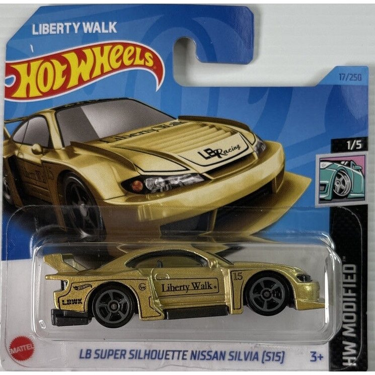 SU kainoženkliu!!!  Hot Wheels Mainline Modeliukas LB Super Silhouette Nissan Silvia (s15) gold short card (yra Sandėlyje)