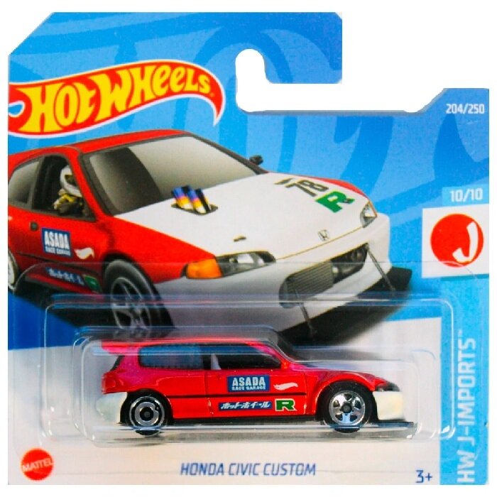 Hot Wheels Mainline Modeliukas Honda Civic Custom Red (yra Sandėlyje)