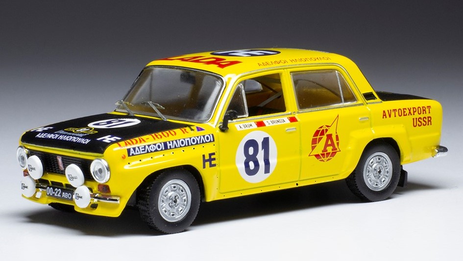 PRE-ORD3R IXO Models Modeliukas 1/43 1977 Lada 1600 #81 Rallye Acropolis S. Brundza/ A. Brum