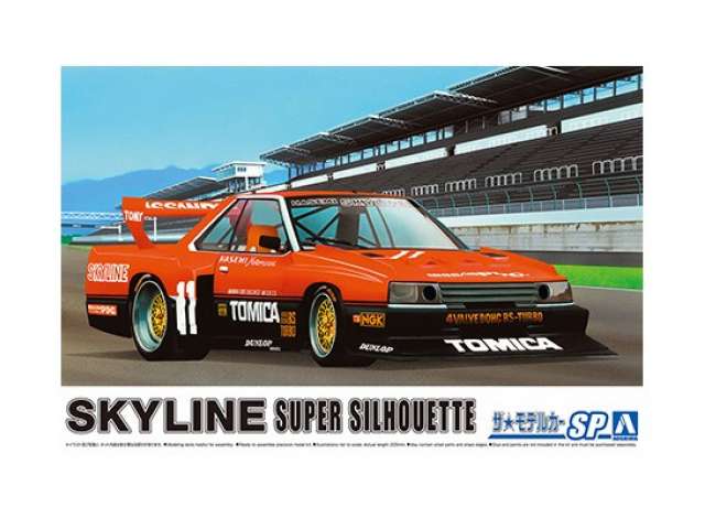 PRE-ORD3R Aoshima Modeliukas 1982 Nissan KDR30 Skyline #11 Super Silhouette SD, plastic modelkit