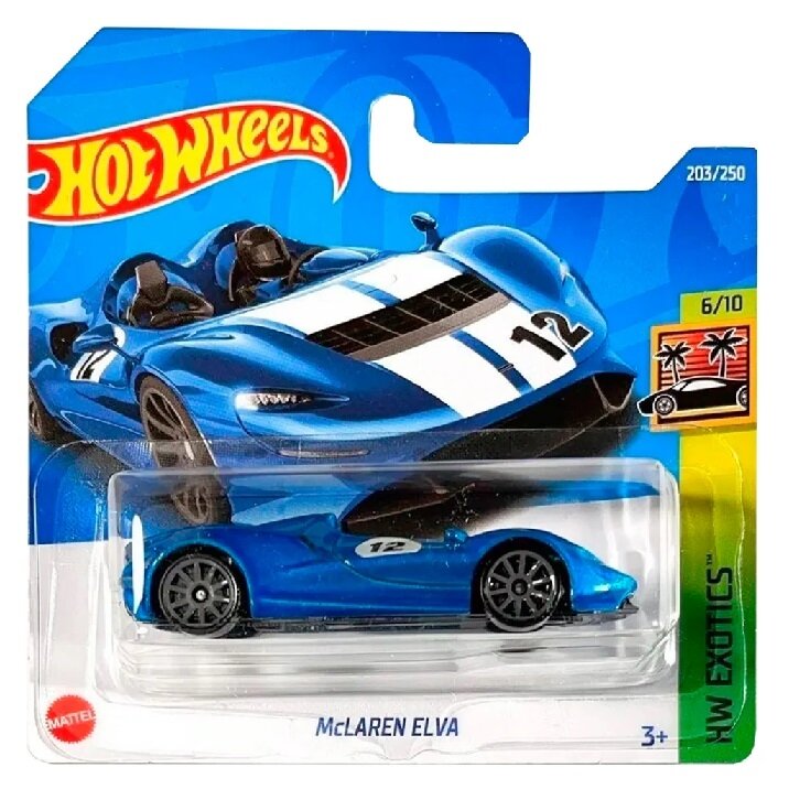 Hot Wheels Mainline Modeliukas McLaren Elva blue (yra Sandėlyje)