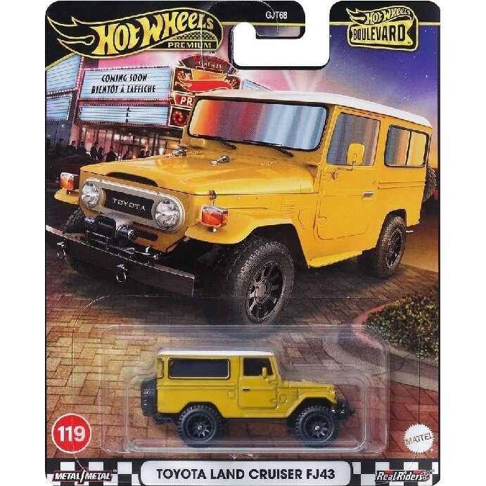 Hot Wheels Premium Boulevard 116-120 Modeliukas Toyota land Cruiser FJ43 (yra Sandėlyje)