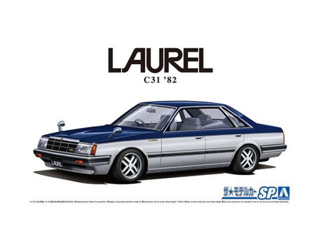 PRE-ORD3R Aoshima Modeliukas 1/24 1982 Nissan HC130 Laurel 2000 Turbo Medalist, plastic modelkit