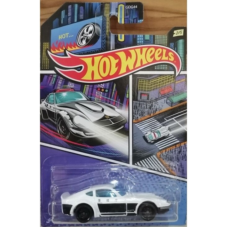 Hot Wheels Hot Pursuit Modeliukas Nissan Fairlady Z (yra Sandėlyje)