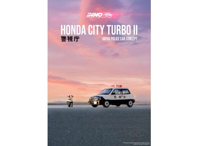 Inno64 Modeliukas 1984 Honda City Turbo II*Japan Police Concept* white/black