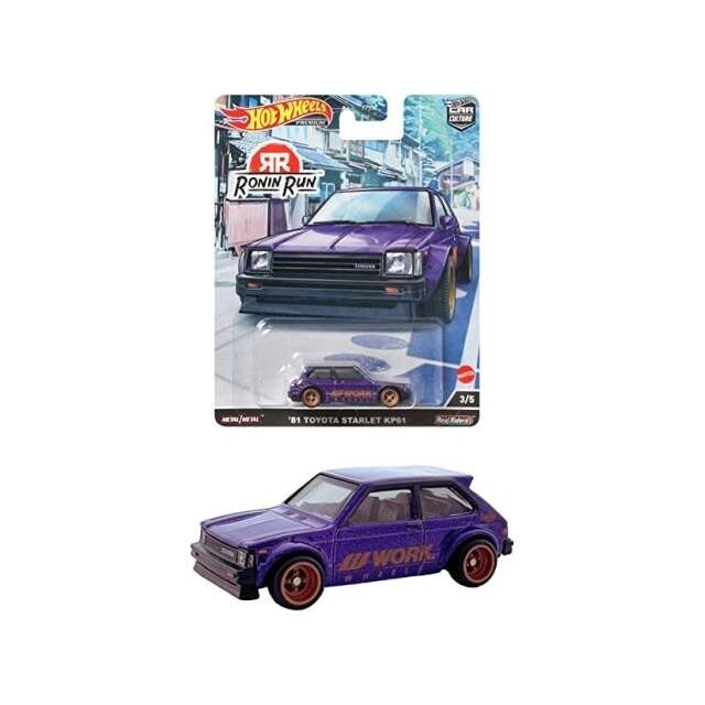 Hot Wheels Premium Modeliukas 1981 Toyota Starlet KP61 3/5 *Ronin Run*, purple