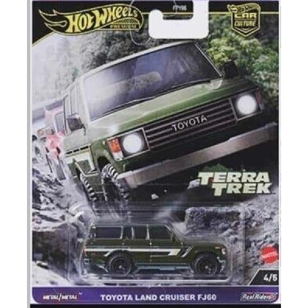 Hot Wheels Premium Terra Track Modeliukas Toyota Land Cruiser FJ60 (yra Sandėlyje)