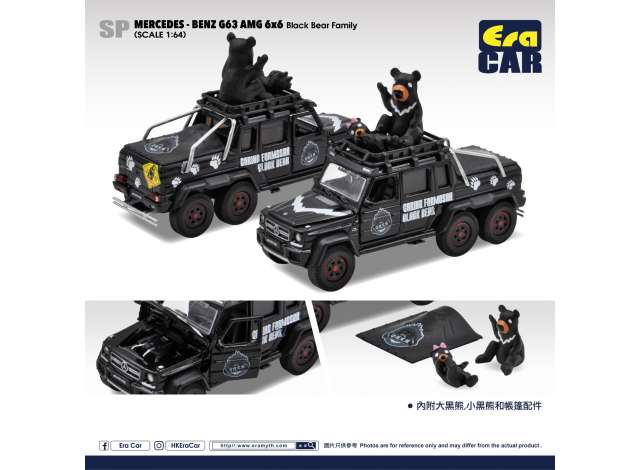 Era Car Modeliukas SP Mercedes Benz G63 AMG 6X6 with Black Bear Family, black