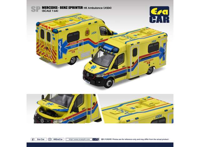 Era Car Modeliukas SP Mercedes Benz Sprinter HK Ambulance (A504), yellow/blue
