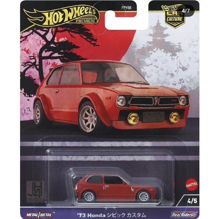 Hot Wheels Premium Japan Historic #4 Modeliukas 1973 Honda Civic Custom, red
