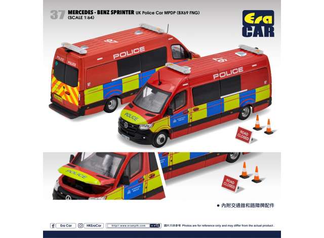 Era Car Modeliukas #37 Mercedes Benz Sprinter UK Police Car MPDP (BX96 FNG), red/yellow/blue