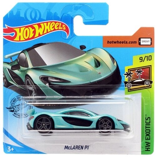 Hot Wheels Mainline Modeliukas Mclaren P1 green Chameleon short card (yra Sandėlyje)