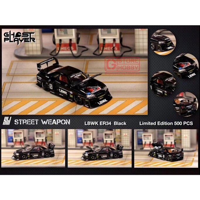 Street Weapon Modeliukas 1/64 Nissan ER34 open hood, black (yra Sandėlyje)