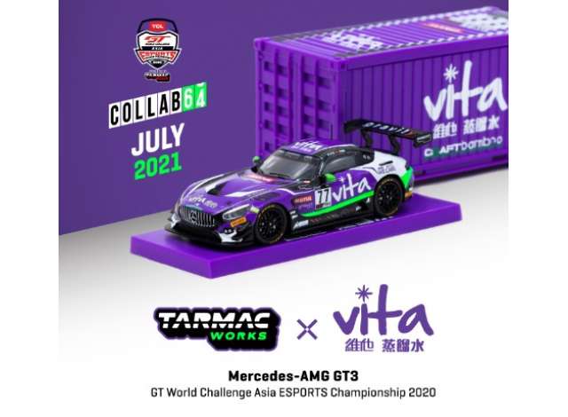 PRE-ORD3R Tarmac Modeliukas 1/64 Mercedes-AMG GT3 GT #77 Frank Yu World Challenge Asia ESPORTS Champion