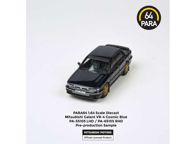 PRE-ORD3R Para64 Modeliukas Mitsubishi Galant VR-4 *Left Hand Drive*, cosmic blue (cars in a deluxe Acrylic window box)