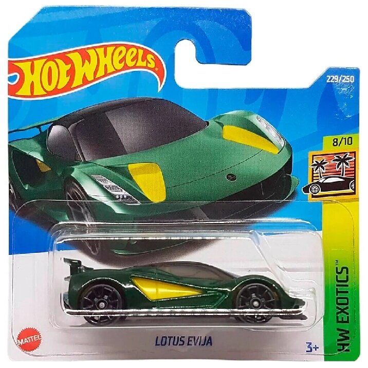 Hot Wheels Mainline Modeliukas Lotus Evija Green (yra Sandėlyje)