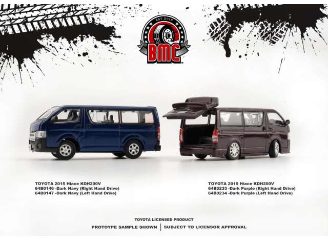 PRE-ORD3R BM Creations Modeliukas 2015 Toyota Hiace KDH200V right hand drive, dark purple