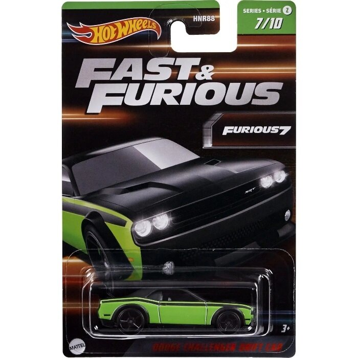 Hot Wheels Modeliukas Dodge Challenger Drift Car  Fast&Furious Themed