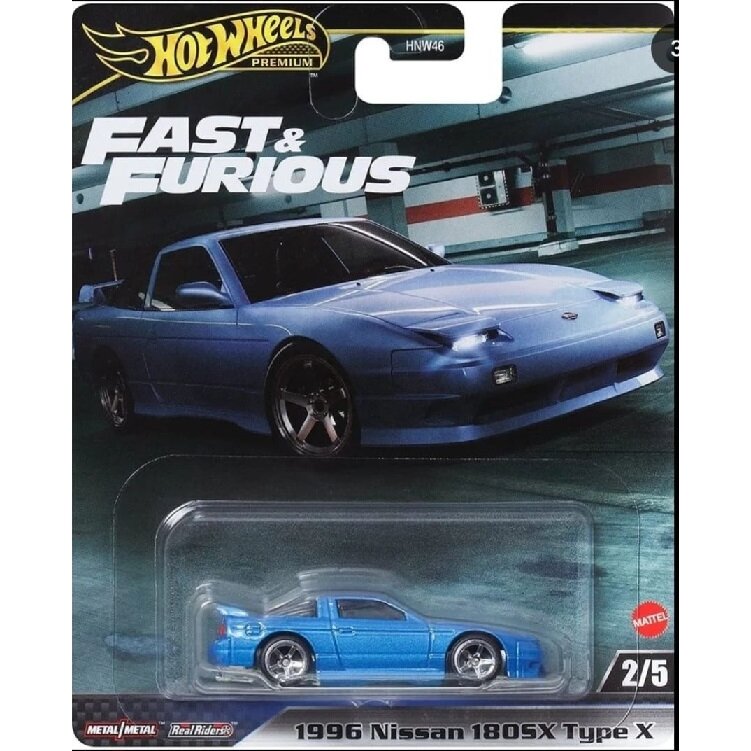 Hot Wheels Premium Fast & Furious Modeliukas ’96 Nissan 180SX Type-X