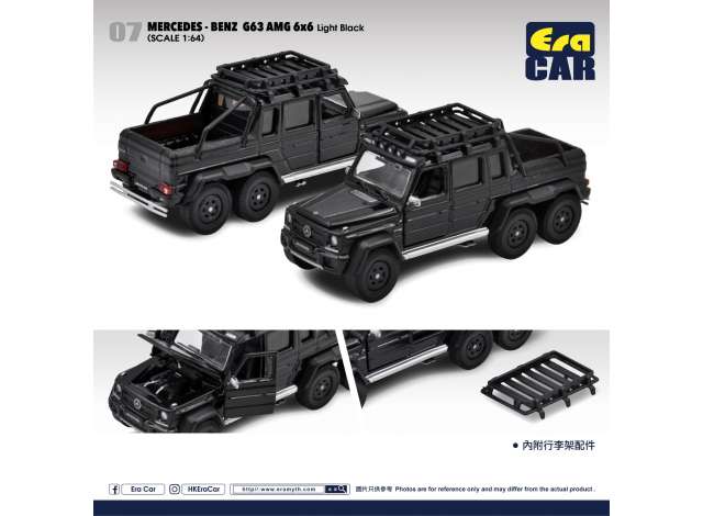 Era Car Modeliukas Mercedes Benz G63 AMG 6X6, light black