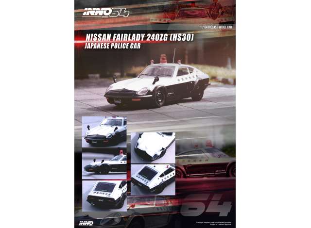 PRE-ORD3R Inno64 Modeliukas Nissan Fairlady 240ZG (HS30) *Japanese Police Car*, white/black