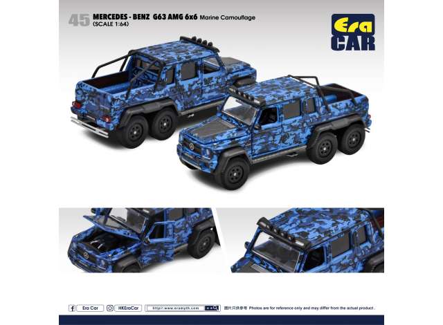 Era Car Modeliukas Mercedes Benz G63 AMG 6X6 Flame Camouflage, marine blue