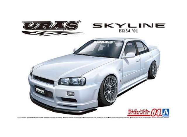 PRE-ORD3R Aoshima Modeliukas #04 2001 Nissan URAS ER34 SKYLINE TYPE-R, plastic modelkit