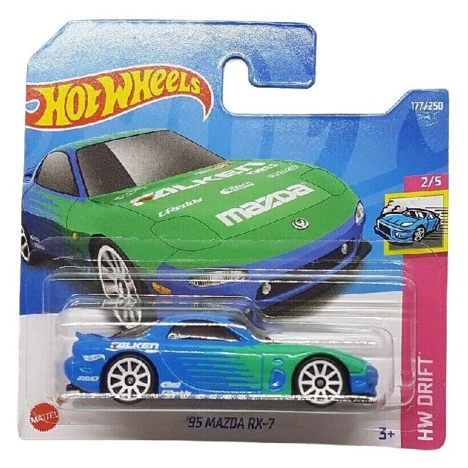 KORTELĖ 8/10 Hot Wheels Mainline Modeliukas 95 Mazda RX-7 green falken short card (yra Sandėlyje)