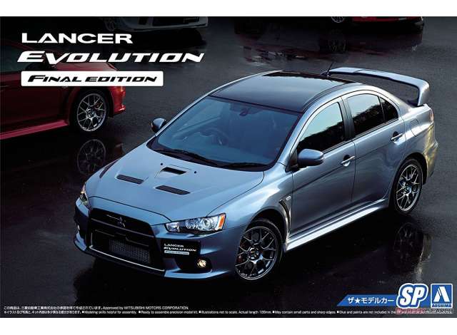 PRE-ORD3R Aoshima Modeliukas 2015 Mitsubishi CZ4A Lancer Evolution X Final Edition, plastic modelkit