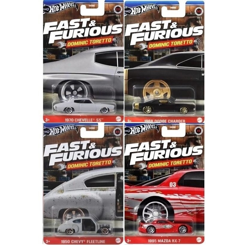 Hot Wheels Mainline Fast and Furious Best of Dominic Toretto Modeliukų rinkinys Mazda RX-7,Chevrolet Chevelle,Chevrolet Bel Air Havanna,Dodge Charger