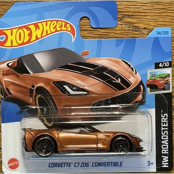 SKILĘS BLISTERIS!!! Hot Wheels Mainline Modeliukas Corvette C7 Z06 Convertible brown (yra Sandėlyje)