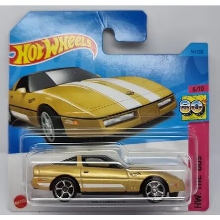 SKILĘS BLISTERIS!!!   Hot Wheels Mainline Modeliukas 84 Corvette yellow (yra Sandėlyje)