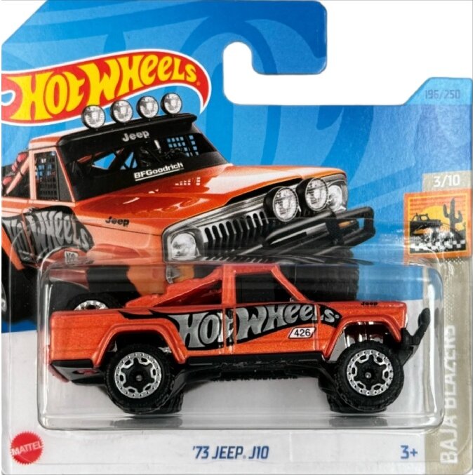 Hot Wheels Mainline Modeliukas 73 Jeep J10 Orange (yra Sandėlyje)