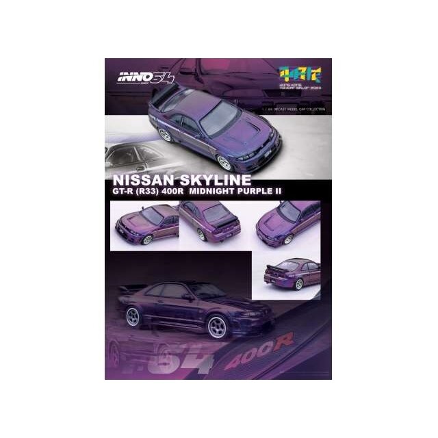 Inno64 Modeliukas Nissan Skyline GT-R (R33) Nismo 400R, midnight purple II