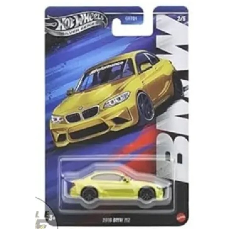 Hot Wheels Silver Line BMW M series Modeliukas BMW M2 (yra Sandėlyje)
