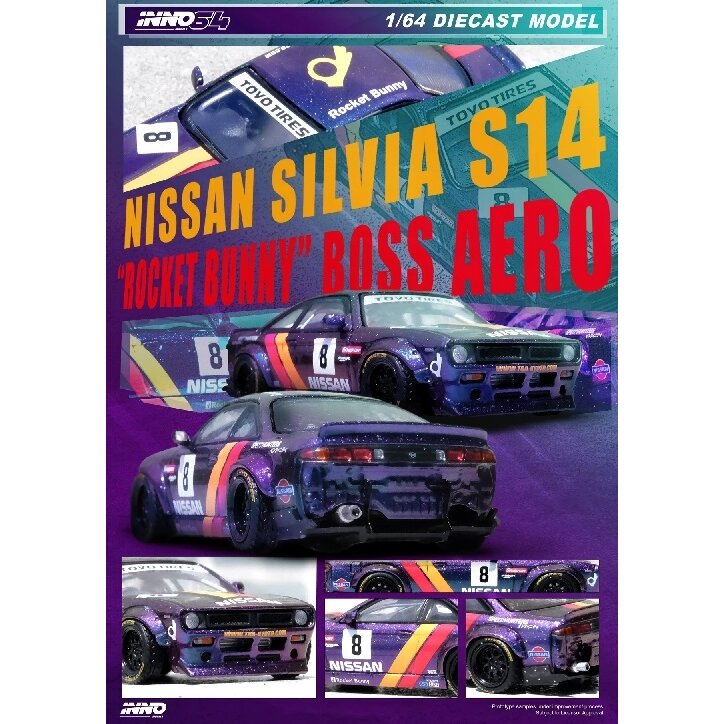 INNO64 Modeliukas 1/64 2015 Nissan Silvia (S14) Boss *Rocket Bunny*, purple (yra Sandėlyje)