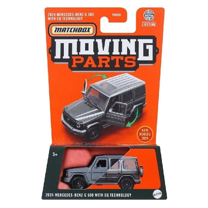 Matchbox Moving Parts Modeliukas 2024 Mercedes Benz G580 with EQ Technology, with opening parts (yra Sandėlyje)