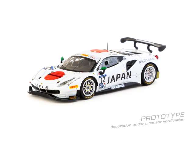 PRE-ORD3R Tarmac Modeliukas 1/64 2018 Ferrari 488 GT3  FIA GT Nations Cup #12 T. Kondo / K. Seto, white