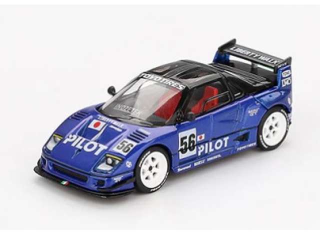 PRE-ORD3R Mini GT Modeliukas 1/64 2024 Mazda AZ-1 Liberty Walk LB40 *Pilot*, blue