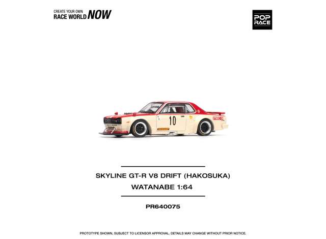 PRE-ORD3R Tarmac Modeliukas 1/64 Skyline GT-R V8 Drift (Hakosuka), Watanabe, cream/red