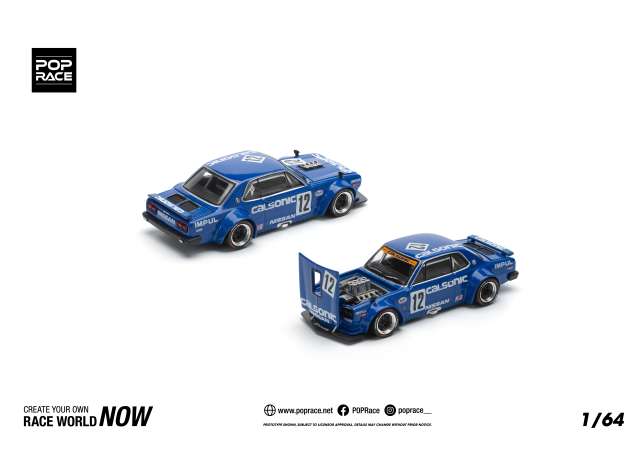 PRE-ORD3R Tarmac Modeliukas 1/64 Skyline GT-R V8 Drift Hakosuka *Calsonic*, blue