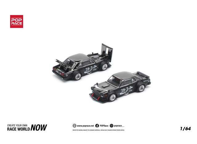 PRE-ORD3R Tarmac Modeliukas 1/64 Skyline GT-R Drift (Hakosuka) *Coca-Cola Zero* JP, black chrome