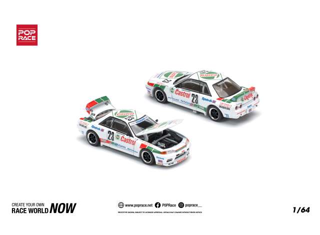 PRE-ORD3R Tarmac Modeliukas 1/64 Skyline GT-R R32 #23 Macau Guia Race 1990 Winner, white/red/green