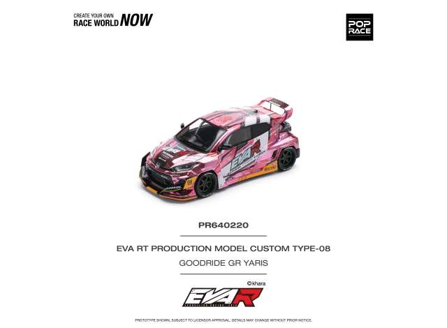 PRE-ORD3R Tarmac Modeliukas 1/64 Eva RT Production Model Custom Type-08 Goodride GR Yaris, various