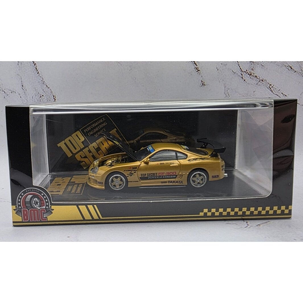 BM Creations Modeliukas 1/64 Toyota Supra Top Secret (JZA80), gold (yra Sandėlyje)