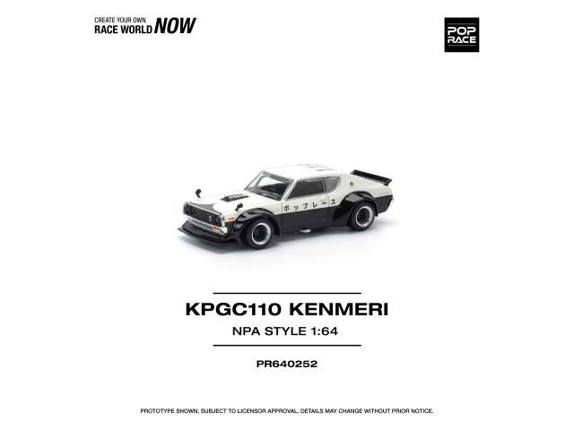 PRE-ORD3R Tarmac Modeliukas 1/64 Nissan Skyline GT-R V8 Drift KPGC110 Kenmeri *NPA Style*, black/white